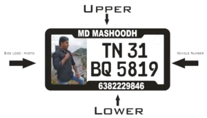 PRINTED NUMBER PLATE KEYCHAIN