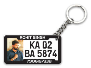 PRINTED NUMBER PLATE KEYCHAIN