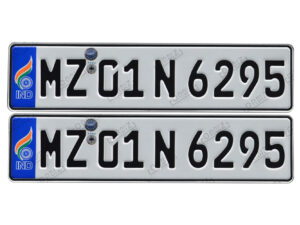 GERMAN SERIES PUNCHING NUMBER PLATE