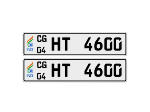 GERMAN TYPE A SERIES CAR ALUMINUM PUNCHING NUMBER PLATE