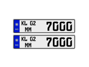 GERMAN TYPE B SERIES PUNCHING NUMBER PLATE