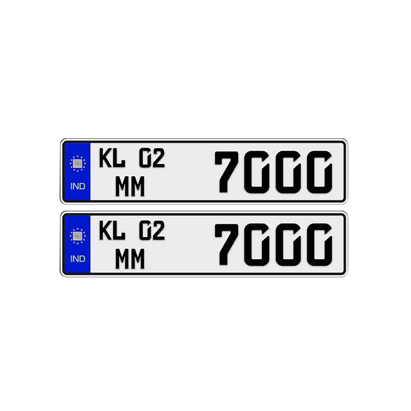 GERMAN TYPE B SERIES PUNCHING NUMBER PLATE
