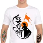 CHATTRAPATI SHIVAJI MAHARAJ TSHIRT