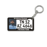 Personalized mini number plate keychain