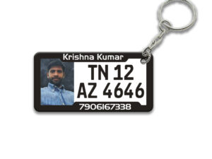 Personalized mini number plate keychain