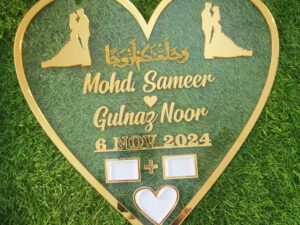 Personalized Nikah Thumb Board in Heart Shape (12x12 inches)