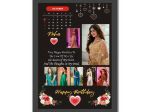 Personalised Collage Frame 1.0 ( 12.5*9 inches )